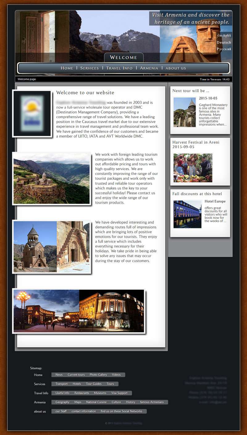 Screenshot 1 for Armenian Tourism Website