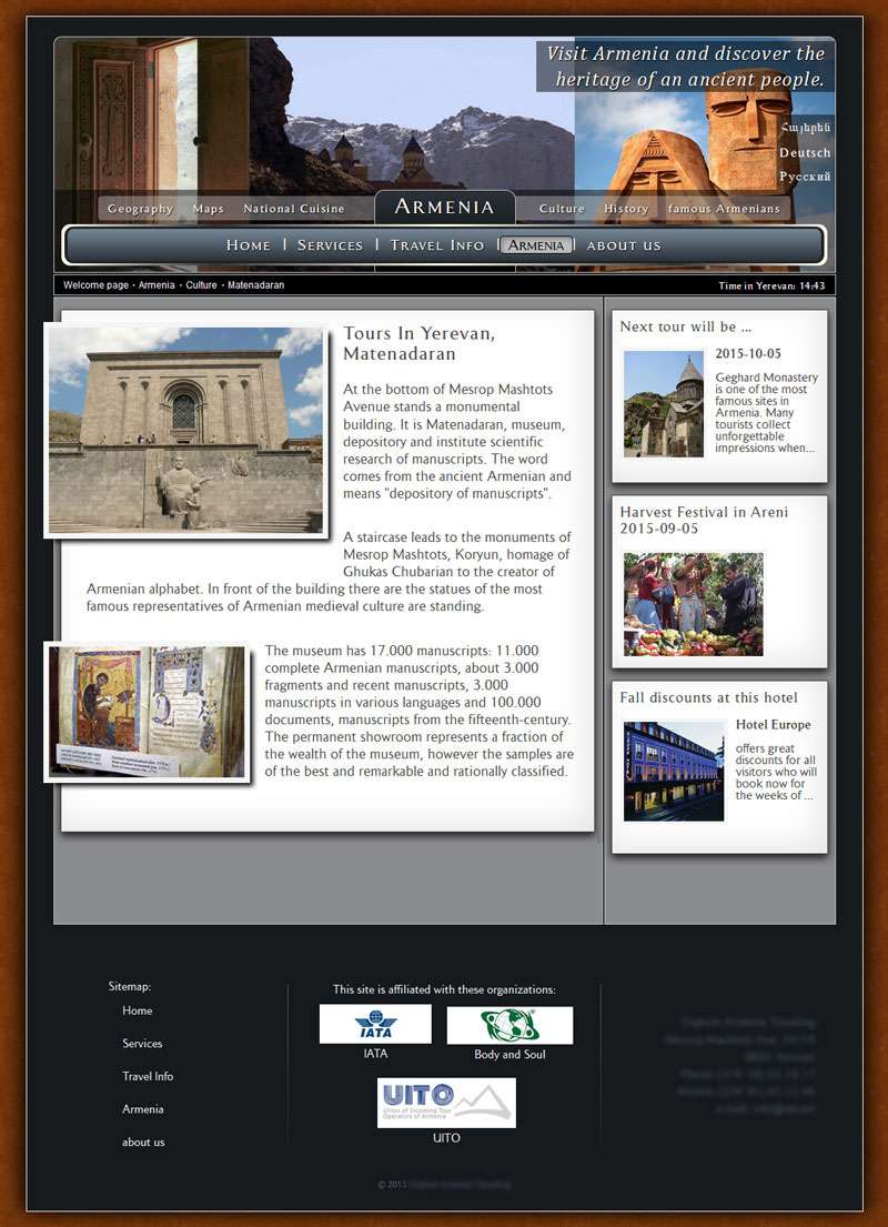 Screenshot 3 for Armenian Tourism Website
